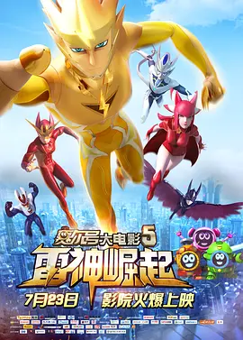 国产精品国产三级在线专区